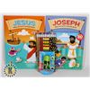 2 NEW BIBLE ACTIVITY BOOKS JOSEPH AND JESUS