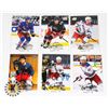 Image 1 : 5)  LOT OF 5 ALEX LAFRENIERE UPPER DECK HOCKEY