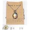 Image 1 : NEW VINTAGE STYLE POTION BOTTLE THEME PENDANT