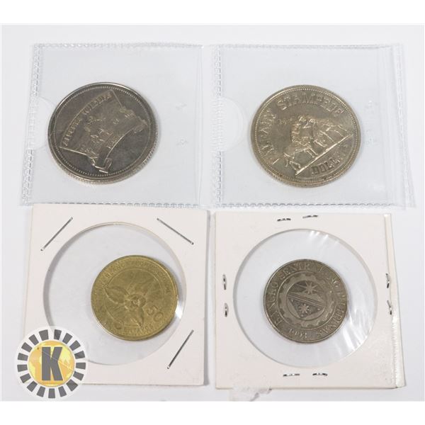 BUNDLE OF 4  ASSORTED TOKENS AND FOREIGN CURRENCY