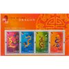 Image 4 : Canada Post Year of Dragon 2000 Stamp Sealed