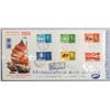 Image 1 : Envelope Hong Kong Stamps