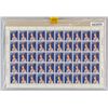Image 2 : Queen Elizabeth II Silver Jubilee Stamp Collection