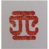 Image 4 : Chinese White Hard Stone Carved Signed Pendant