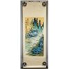 Image 2 : Liu Haishu Chinese Watercolor on Paper