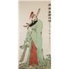 Image 1 : Fan Zeng Chinese Watercolor Man on Scroll