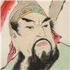 Image 3 : Fan Zeng Chinese Watercolor Man on Scroll