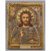 Image 1 : Wood and Metal Etched Icon "Christ Pantocrator"