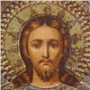 Image 2 : Wood and Metal Etched Icon "Christ Pantocrator"