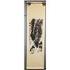 Image 2 : Li Kuchan Chinese Watercolor on Scroll Birds
