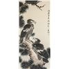 Image 1 : Li Kuchan Chinese Watercolor on Roll