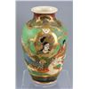 Image 2 : Two Japanese Porcelain Vases