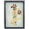Image 1 : Chinese Shell Carved Beauty of Wood Framed
