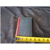 Image 10 : Antique Book: Mythology of Ancient Greece & Italy by Thomas Keightley 1896