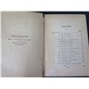 Image 18 : Qty 5 Antique Books: Song of Hiawatha by Longfellow Copyright 1890's, Misc Editions