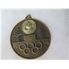 Image 8 : Qty 7 Medals & Coins: La Petanque, Jean Moulin, Olympics, etc, in Display Case 16"L