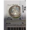 Image 3 : 1973 CANADIAN RCMP DOLLAR 100TH ANNIVARSARY 1873-1973 .500 SILVER
