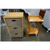 Image 1 : 3 DRAWER STAND WITH WICKER DRAWERS AND WOOD STAND
