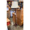 Image 3 : FLOOR LAMP AND TABLE LAMP