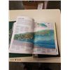Image 3 : PETERBOROUGH COUNTY COFFEE TABLE BOOK AND 2 ATLAS