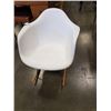 Image 8 : BLACK SINGER HYSTRON MID CENTURY SWIVEL TUB CHAIR AND WHITE ROCKING TUB CHAIR