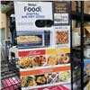 Image 2 : NINJA FOODI DIGITAL AIR FRY OVEN TESTED AND WORKING - RETAIL $249
