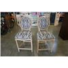 Image 1 : 2 MODERN BAR STOOLS