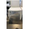 Image 2 : PAIR OF MODERN WHITE CHAIRS