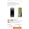 Image 1 : 300 CFM 3-Speed Portable Evaporative Cooler Air Cooler Fan Anion Humidify with Remote Control for 25