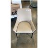 Image 2 : 2 MODERN LEATHER STYLE DINING CHAIRS