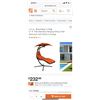 Image 1 : 6.1 ft. Free Standing Hanging Swing Chair Hammock with Stand in Orange