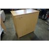 Image 4 : 4 DRAWER MAPLE CHEST OF DRAWERS