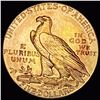 Image 2 : 1910 $5 Gold Half Eagle CLOSELY UNCIRCULATED