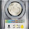Image 2 : 1946 Iowa Half Dollar PCGS - MS65