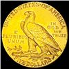 Image 2 : 1911-S $5 Gold Half Eagle CLOSELY UNCIRCULATED