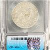 Image 2 : Capped Bust Half Dollar ICG - VF35