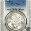 Image 1 : 1882-CC Morgan Silver Dollar PCGS - MS65