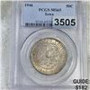Image 1 : 1946 Iowa Half Dollar PCGS - MS65
