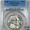Image 1 : 1936 Robinson Half Dollar PCGS - MS64