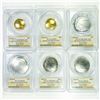 Image 2 : 2020 Gold/Silv Bball HOF Complete Set PCGS - MS70