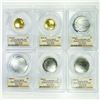 Image 2 : 2020 Gold/Silv Bball HOF Complete Set PCGS - MS70