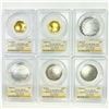 Image 2 : 2020 Gold/Silv Bball HOF Complete Set PCGS - MS70