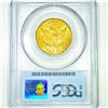 Image 2 : 1881 $10 Gold Eagle PCGS - MS60