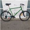 Image 1 : LIME GREEN NO NAME BIKE