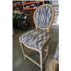 Image 2 : 2 MODERN BAR STOOLS