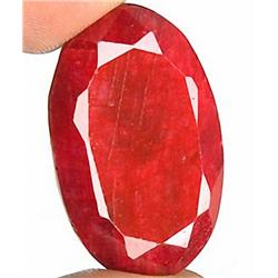 77ct. Rare Huge Pigeon Blood Red Natural African Ruby RETAIL $6500 (GEM-3925)