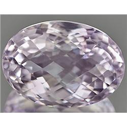 16.87ct.  Elegant Clean Natural Purple Amethyst Brazil  Flawless RETAIL $1850 (GEM-3935)