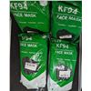 Image 2 : Lot of Masks- 4 packs