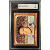 Image 1 : 1966-67 Topps #80 Tim Horton (KSA 7)