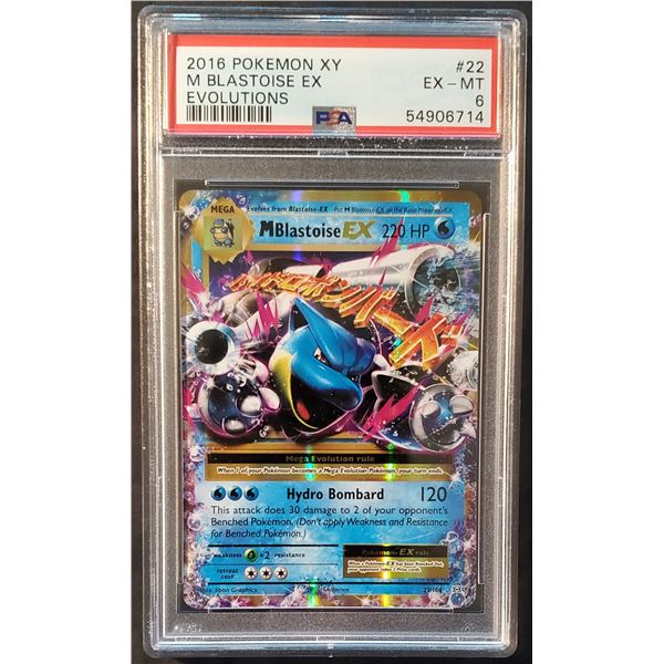 Pokemon - M Blastoise EX (PSA 6)